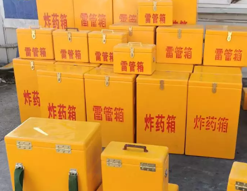 龙岩炸药箱雷管箱具体有什么用处？